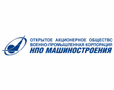 Наши заказчики_ПНО Машиностроение